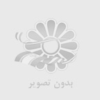 فریزر صنعتی